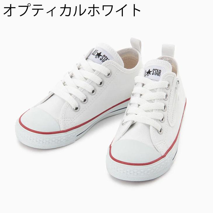 コンラッド あひる 15個セット キッズ 【CONVERSE】 コンバース 15-21CHILD ALL STAR N Z OX