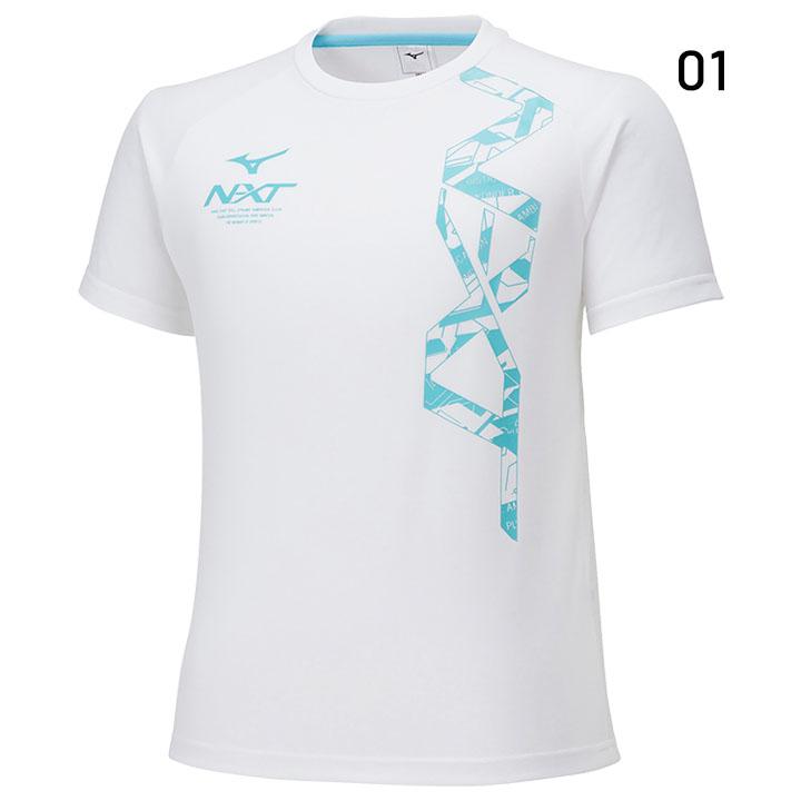 MIZUNO（ミズノ） 半袖 Tシャツ キッズ ジュニア mizuno N-XT プリント