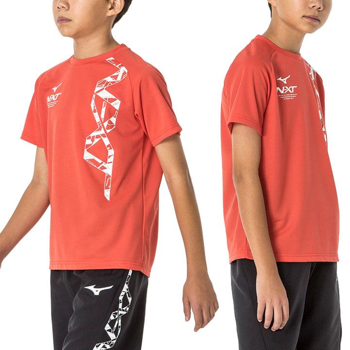 MIZUNO ミズノ 半袖 Tシャツ キッズ ジュニア mizuno N-XT