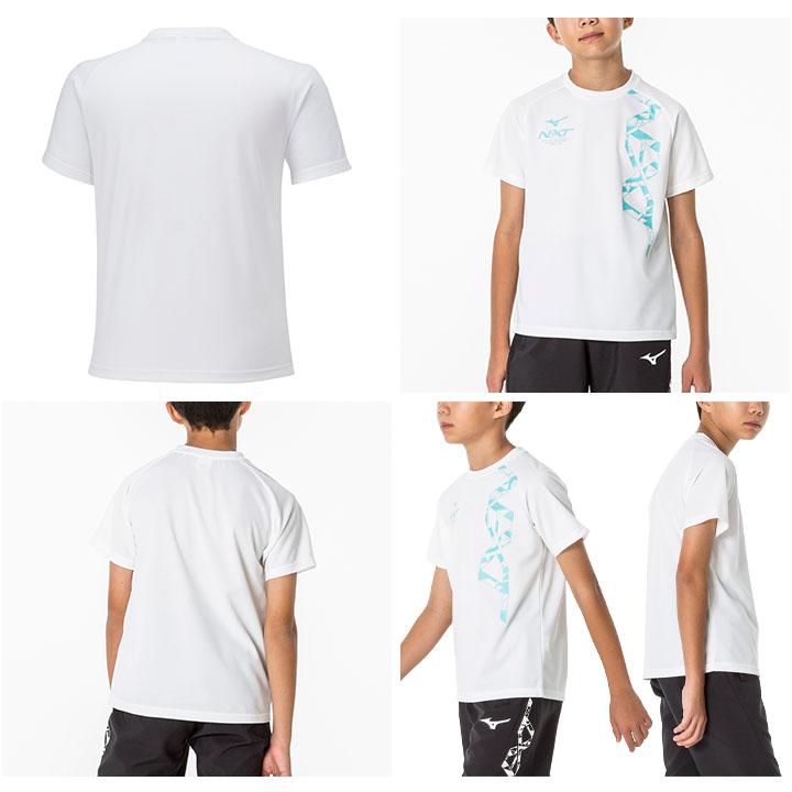 MIZUNO（ミズノ） 半袖 Tシャツ キッズ ジュニア mizuno N-XT プリント