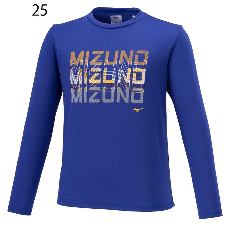 ミズノ 長袖 Tシャツ キッズ ジュニア mizuno 130-160cm 子供服 プリントT 吸汗速乾 抗菌防臭 防汚加工 子ども ロンT トレーニング 男の子 女の子 /32JAA941｜apworld｜02