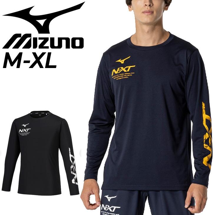 MIZUNO（ミズノ） 長袖シャツ メンズ レディース mizuno N-XT Tシャツ