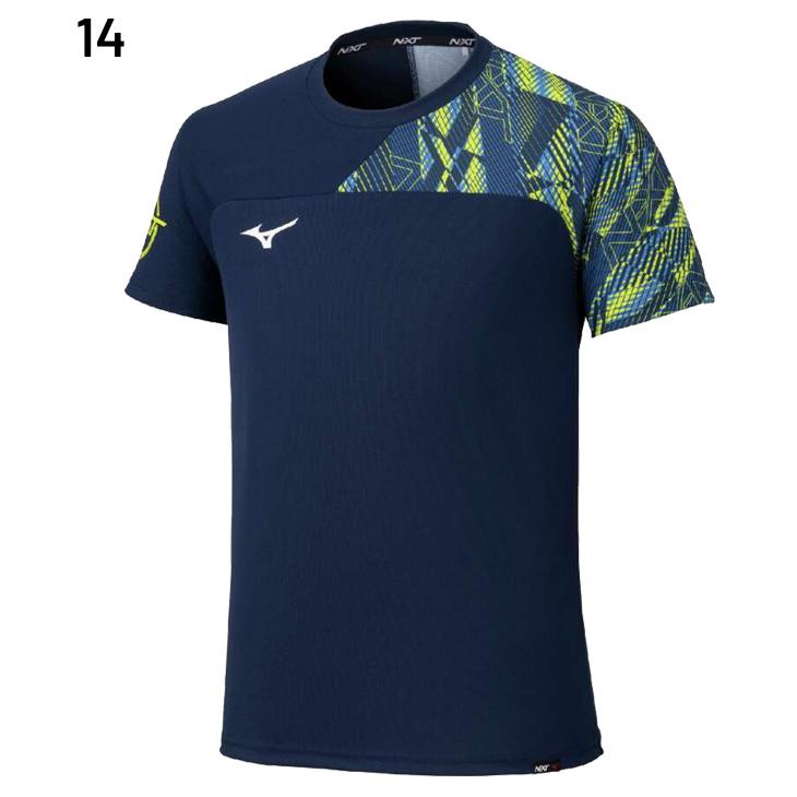 MIZUNO（ミズノ） 半袖 Tシャツ メンズ ピュアハイパー 抗菌防臭 防汚
