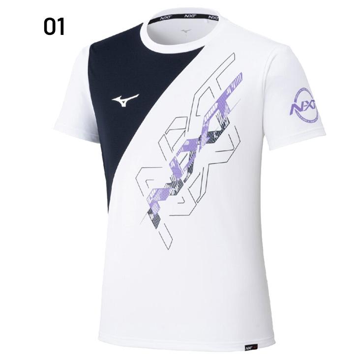 MIZUNO（ミズノ） 半袖 Tシャツ メンズ mizuno N-XT アイスタッチT