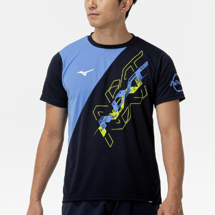 MIZUNO（ミズノ） 半袖 Tシャツ メンズ mizuno N-XT アイスタッチT