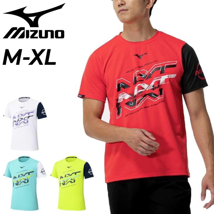 売り切れ必至！ メンズ Tシャツ 半袖 ミズノ MIZUNO mizuno 防汚 抗菌防臭 N-XT トップス
