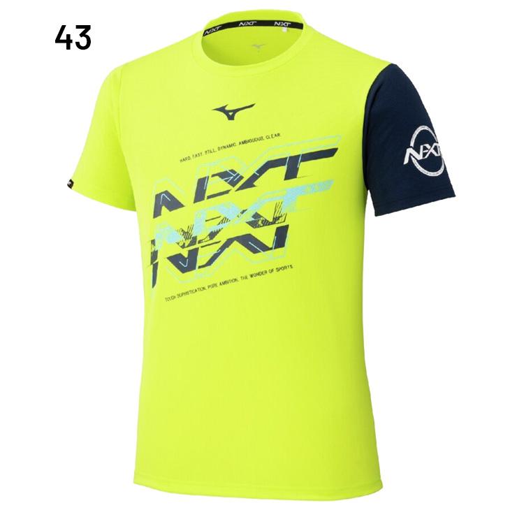 MIZUNO ミズノ 半袖 Tシャツ メンズ mizuno N-XT 抗菌防臭 防汚 MIZUNO ミズノ 半袖 Tシャツ メンズ mizuno N-XT 抗菌防臭 防汚