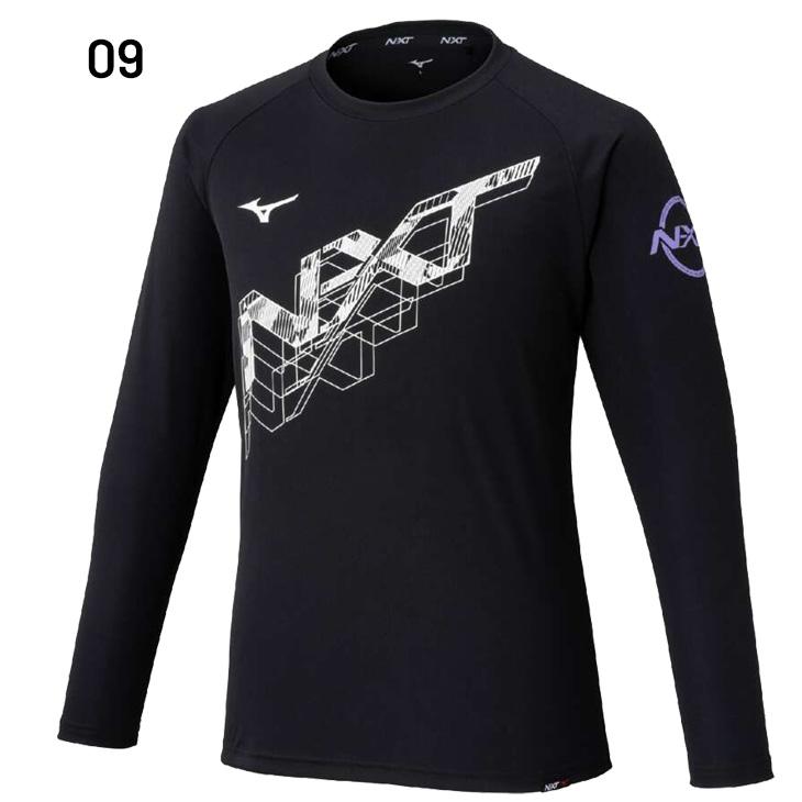 新商品ウェットメンズTシャツ长袖ウェット- ARUGE（アルージェ） 長袖Tシャツ メンズ ロンT ヘビーウェイト 無地