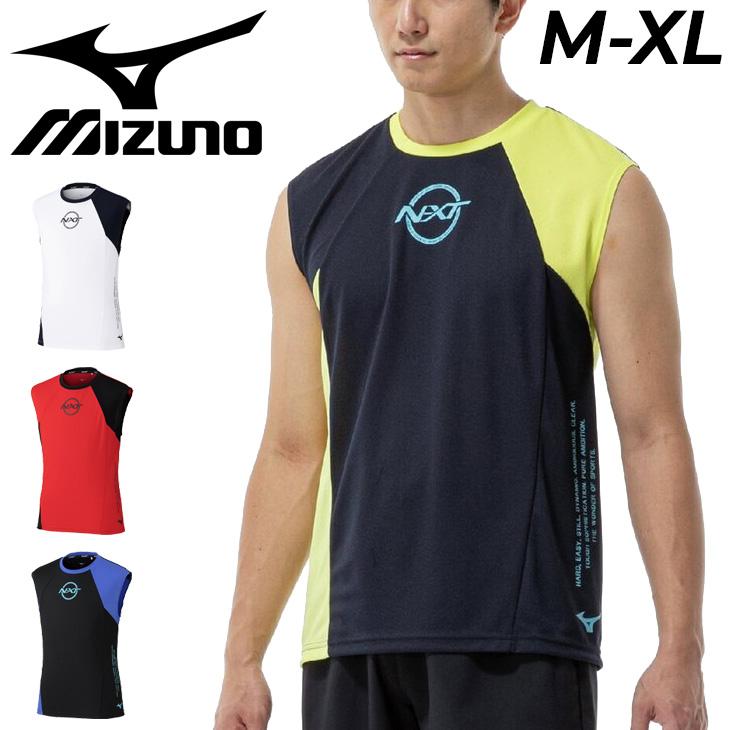 MIZUNO（ミズノ） ノースリーブシャツ メンズ mizuno N-XT アイス
