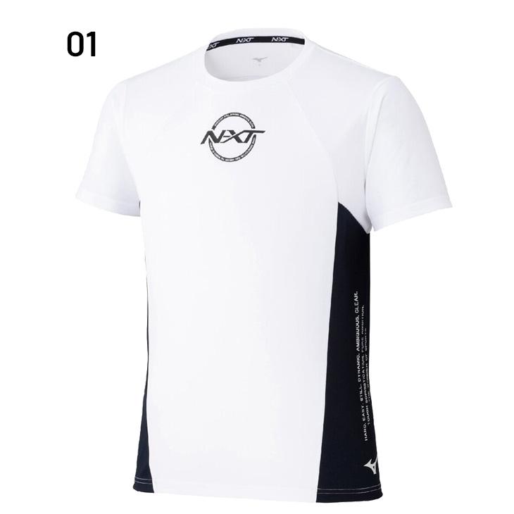MIZUNO（ミズノ） 半袖 Tシャツ メンズ mizuno N-XT PureHyper ピュア