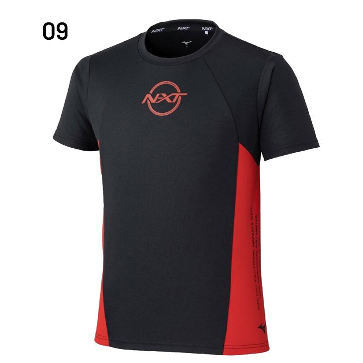 MIZUNO（ミズノ） 半袖 Tシャツ メンズ mizuno N-XT PureHyper ピュア