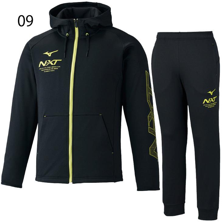 MIZUNO スウェット 裏起毛 上下セット メンズ レディース/ミズノ MIZUNO スウェット 裏起毛 上下セット メンズ レディース/ミズノ