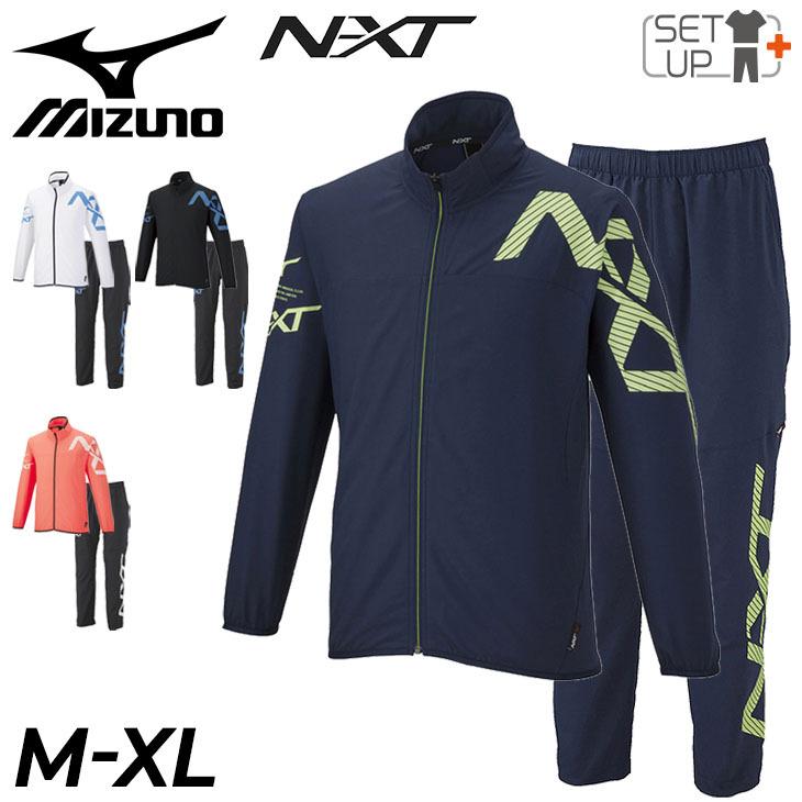 MIZUNO ジャージ 上下セット メンズ レディース/ミズノ mizuno N MIZUNO ジャージ 上下セット メンズ レディース/ミズノ mizuno N