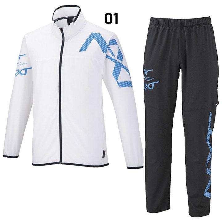 MIZUNO ジャージ 上下セット メンズ レディース/ミズノ mizuno N MIZUNO ジャージ 上下セット メンズ レディース/ミズノ mizuno N