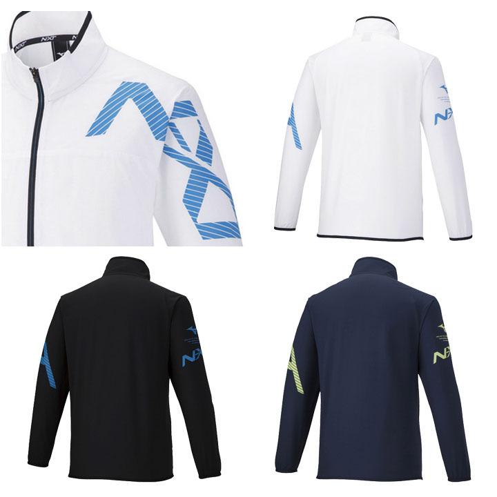 MIZUNO ジャージ 上下セット メンズ レディース/ミズノ mizuno N