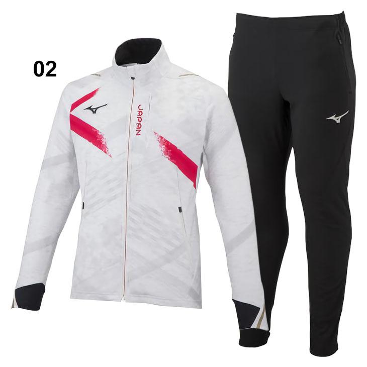 MIZUNO ウィンドブレーカー 上下 メンズ レディース ミズノ