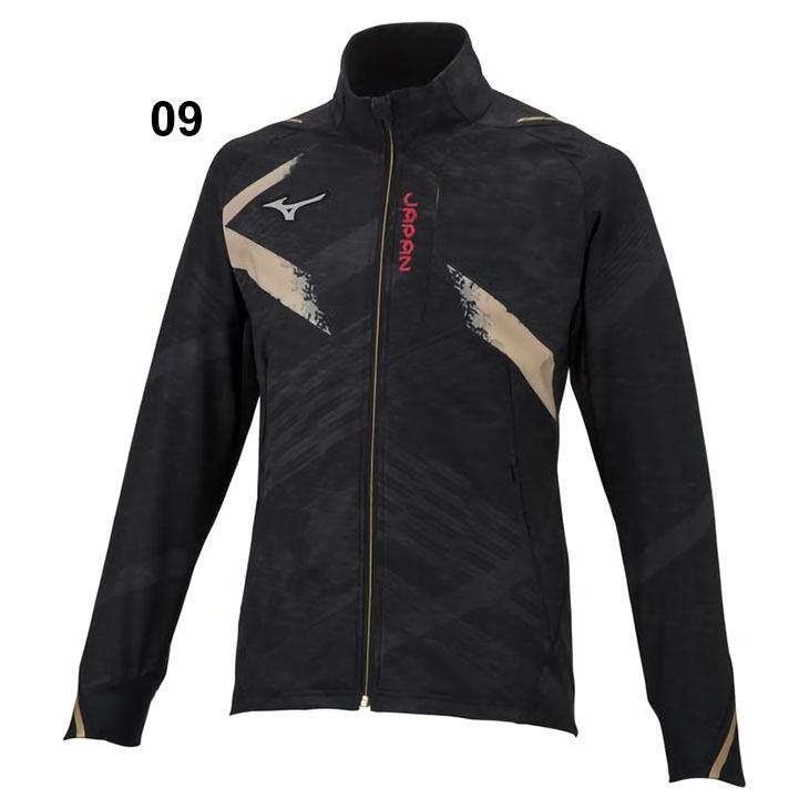 MIZUNO ウィンドブレーカー ジャケット メンズ レディース