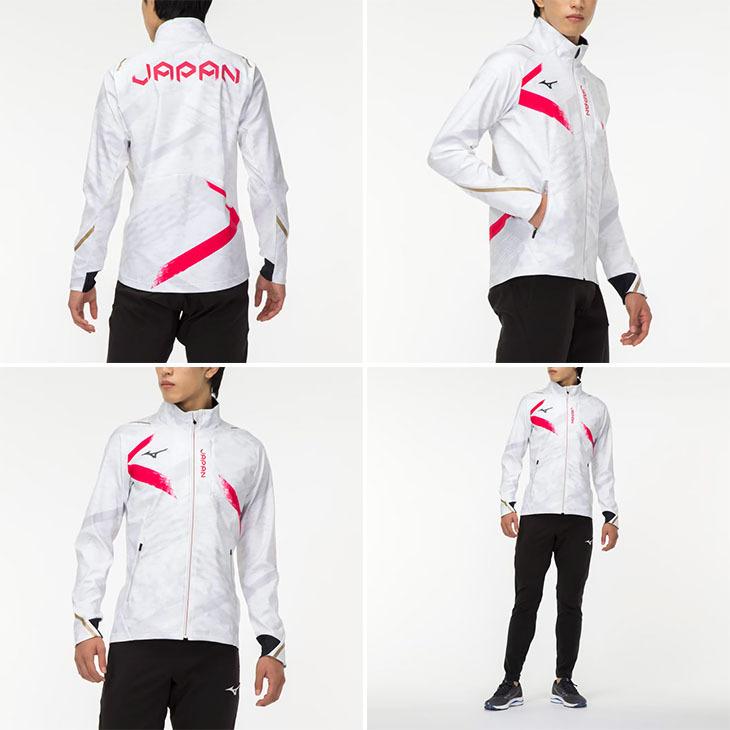 MIZUNO ウィンドブレーカー ジャケット メンズ レディース ミズノ