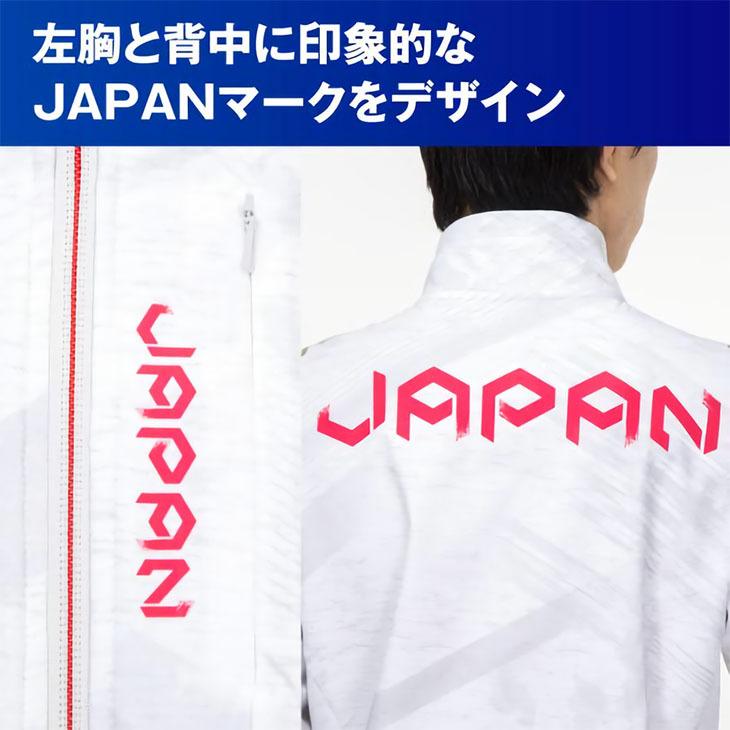 MIZUNO ウィンドブレーカー ジャケット メンズ レディース ミズノ