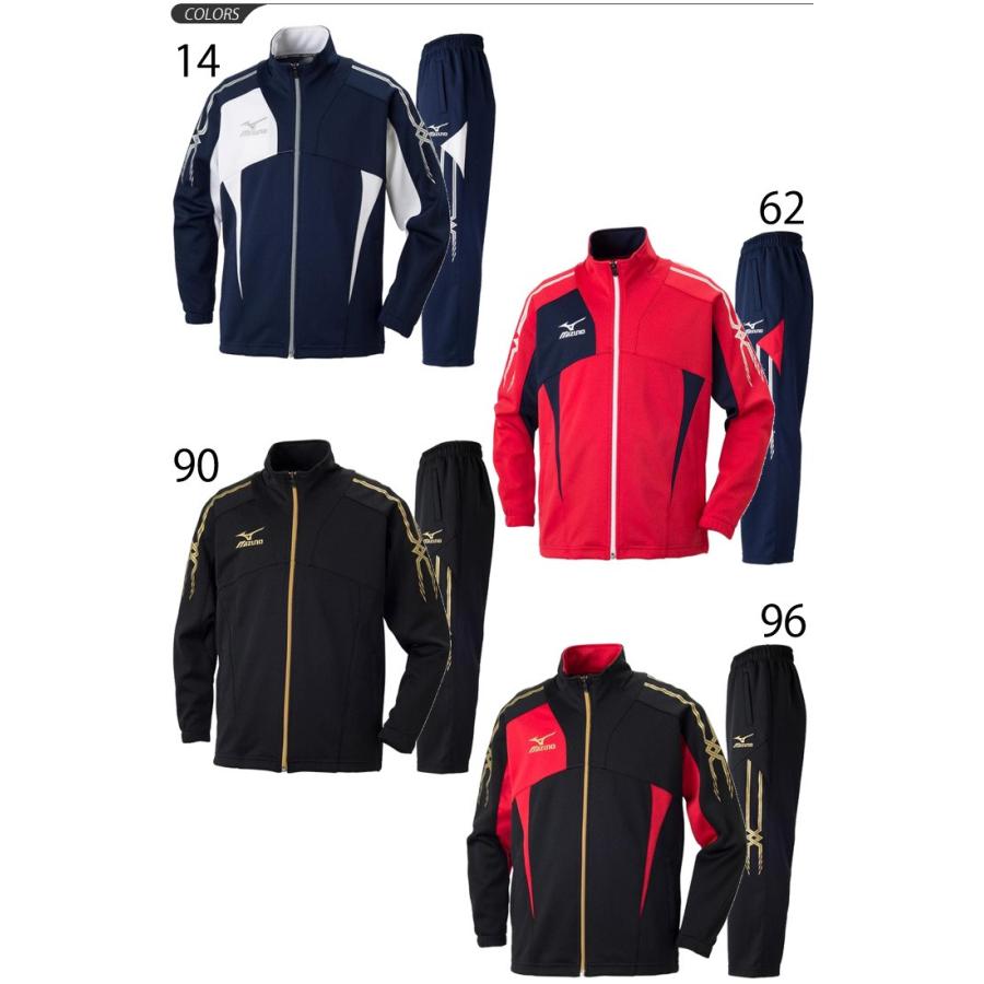 MIZUNO - ミズノ ウエア 150 MIZUNO ミズノ 野球 ハーフZIPジャケット 2013世界モデル