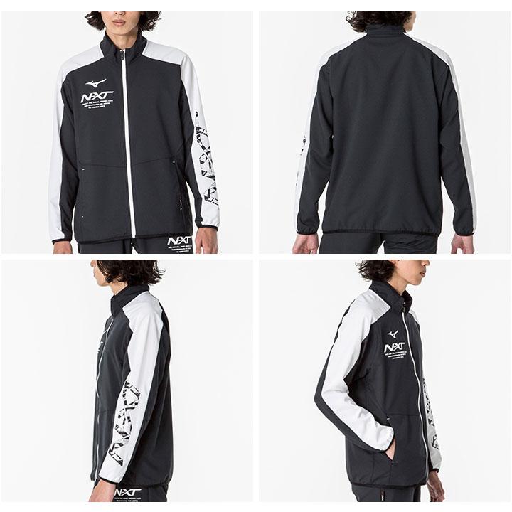 MIZUNO（ミズノ） ジャージ 上下 メンズ mizuno N-XT ムーブクロス