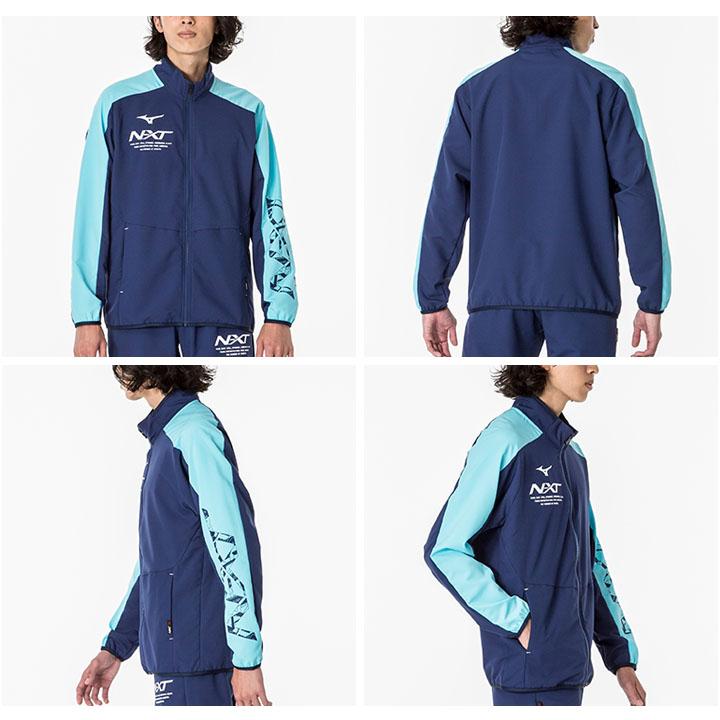 MIZUNO（ミズノ） ジャージ 上下 メンズ mizuno N-XT ムーブクロス