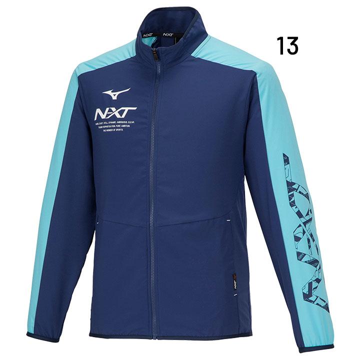 MIZUNO ミズノ クロス ジャケット メンズ mizuno N-XT ジャージ 薄手