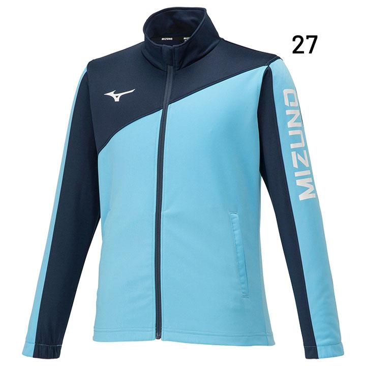 MIZUNO（ミズノ） ジャージ ジャケット キッズ ジュニア 130-160cm