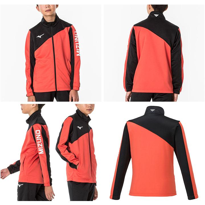 Mizuno 空手審判用ジャージセット 130 p2mc2680-p2md2680_4.jpg