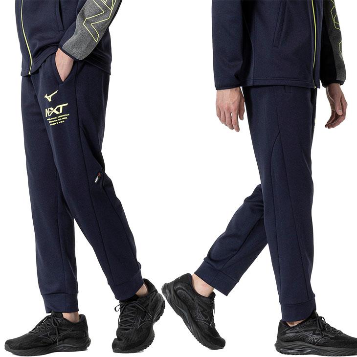 MIZUNO（ミズノ） スウェット 上下 メンズ レディース mizuno N-XT