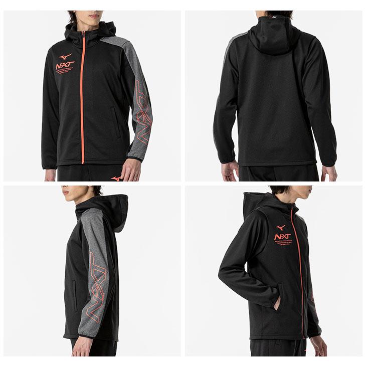 MIZUNO（ミズノ） スウェット 上下 メンズ レディース mizuno N-XT