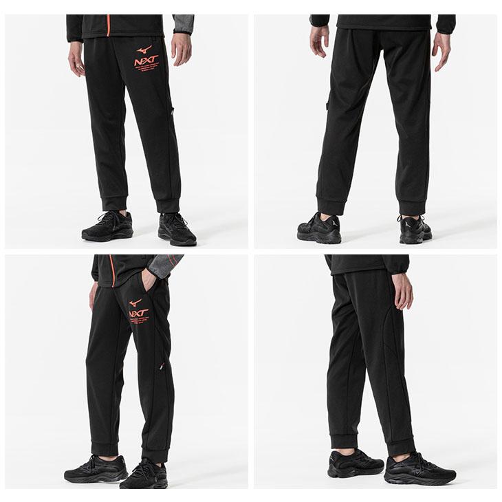 MIZUNO（ミズノ） スウェット 上下 メンズ レディース mizuno N-XT
