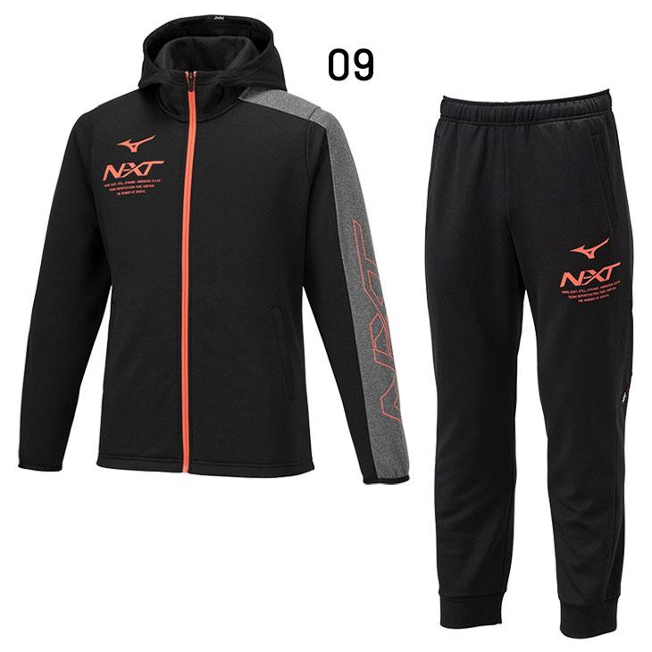 MIZUNO ミズノ スウェット 上下 メンズ レディース mizuno N-XT 