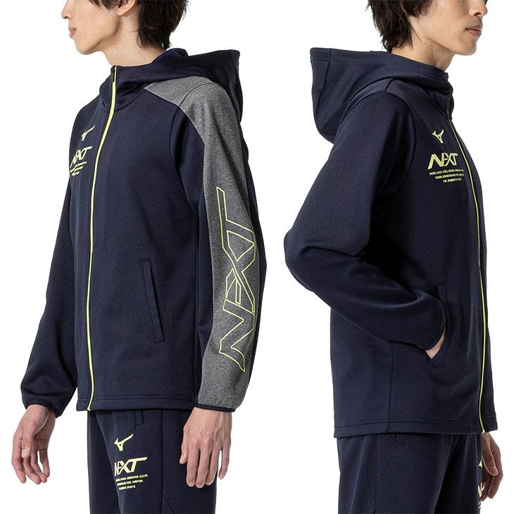 MIZUNO（ミズノ） スウェット 上下 メンズ レディース mizuno N-XT