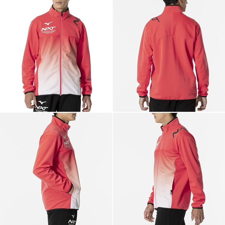 MIZUNO ミズノ ジャージ メンズ 上下 mizuno N-XT ウォーム