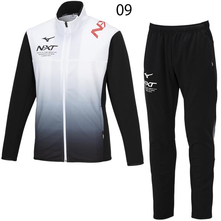 MIZUNO ミズノ ジャージ メンズ 上下 mizuno N-XT ウォーム MIZUNO ミズノ ジャージ メンズ 上下 mizuno N-XT ウォーム