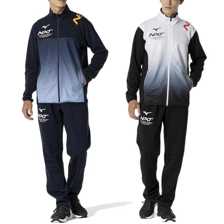 MIZUNO ミズノ ジャージ メンズ 上下 mizuno N-XT ウォーム MIZUNO ミズノ ジャージ メンズ 上下 mizuno N-XT ウォーム