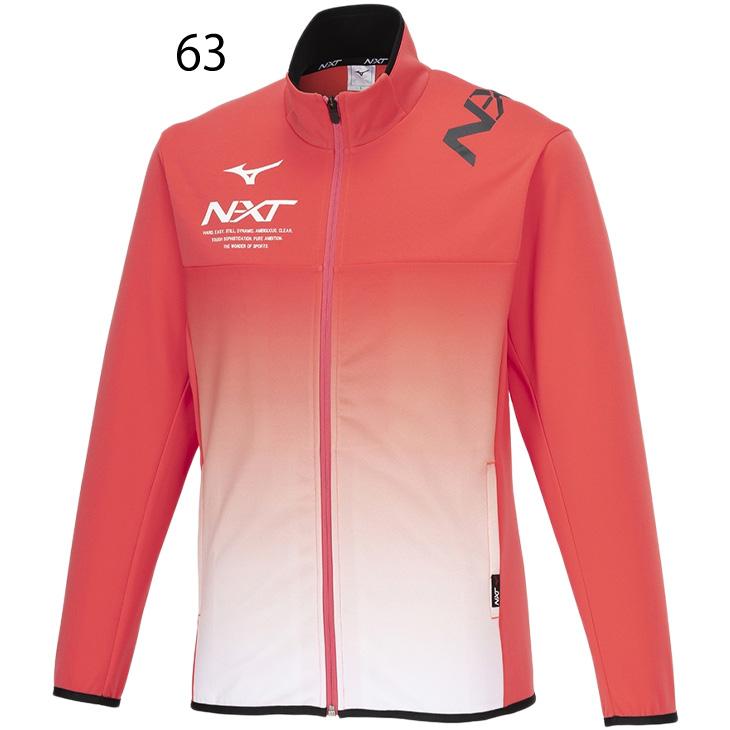 MIZUNO ミズノ ジャージ メンズ mizuno N-XT ウォームアップ MIZUNO ミズノ ジャージ メンズ mizuno N-XT ウォームアップ