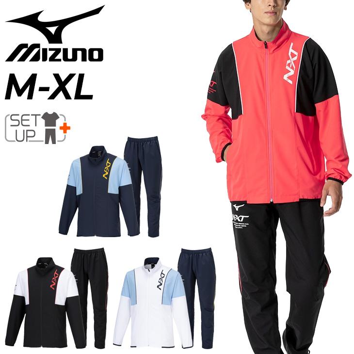 MIZUNO（ミズノ） ジャージ メンズ ユニセックス 上下 mizuno N-XT 
