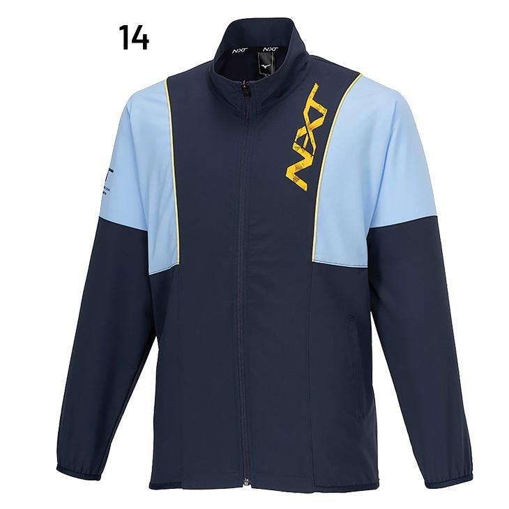 MIZUNO（ミズノ） ジャージ メンズ ユニセックス mizuno N-XT ムーブ