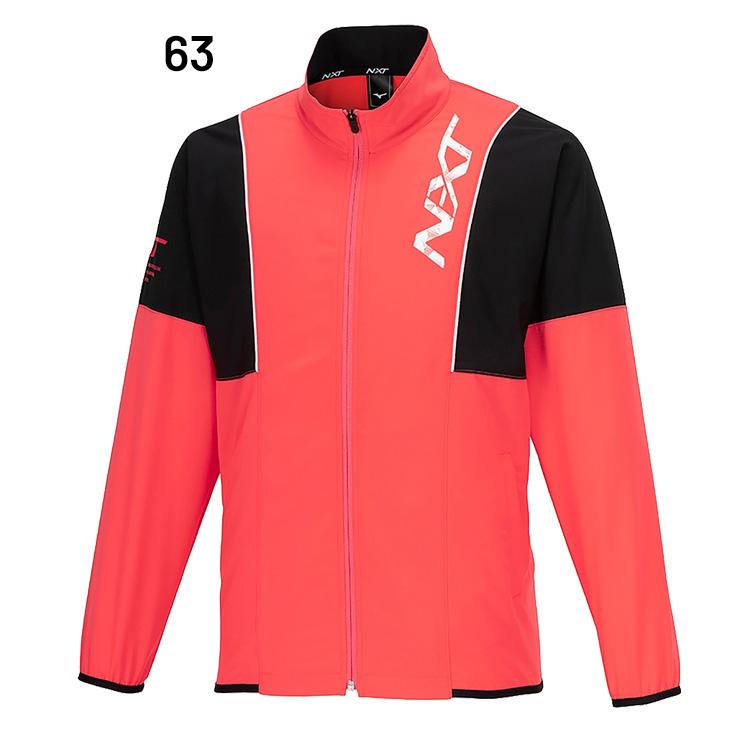 MIZUNO（ミズノ） ジャージ メンズ ユニセックス mizuno N-XT ムーブ