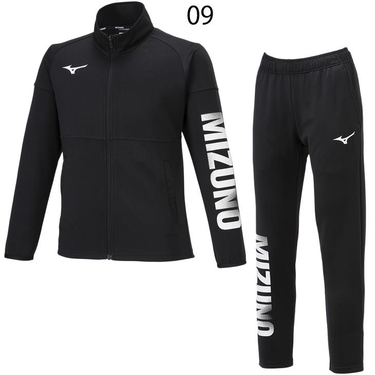 IFME ミズノ キッズ ジュニア ジャージ 上下 mizuno タフジャージ