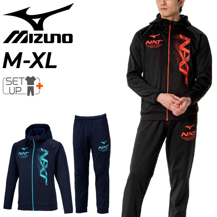 ミズノプロ　スエット上下セット MIZUNO（ミズノ） トレーニングウェア 上下 メンズ ユニセックス