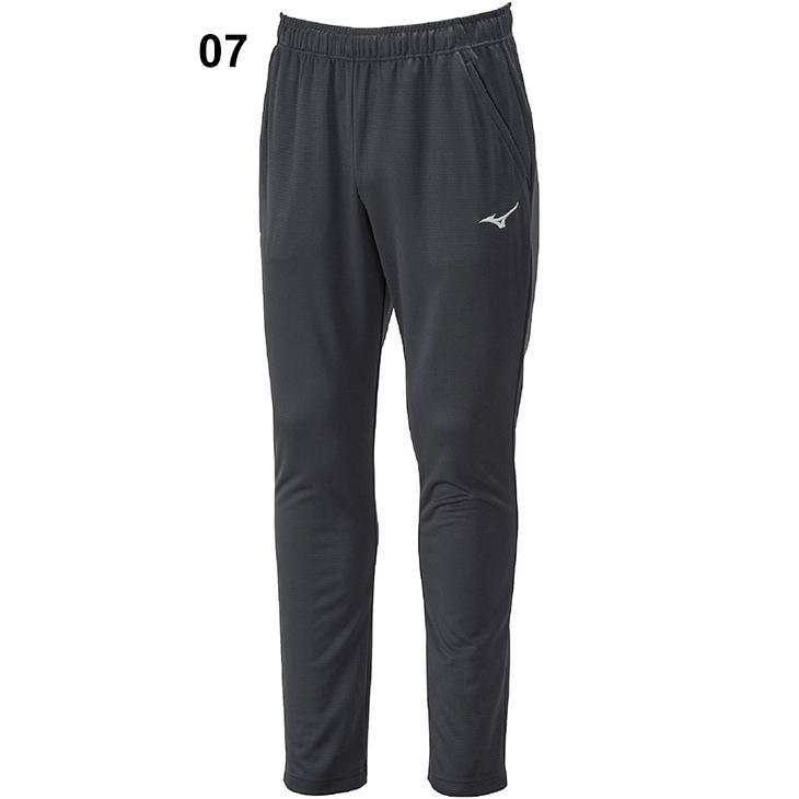 MIZUNO（ミズノ） ジャージ パンツ メンズ 3L 4L 5L 6Lサイズ ナビ