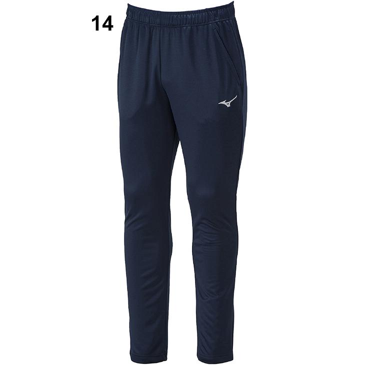 MIZUNO ミズノ ジャージ パンツ メンズ 3L 4L 5L 6Lサイズ mizuno ナビ