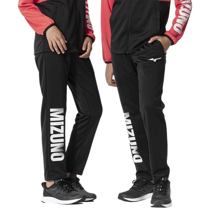 IFME（イフミー） ミズノ キッズ ジュニア ジャージパンツ mizuno タフ