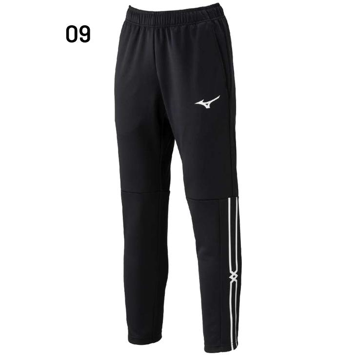 MIZUNO（ミズノ） キッズ ジュニア ジャージパンツ 130-160cm 子供服