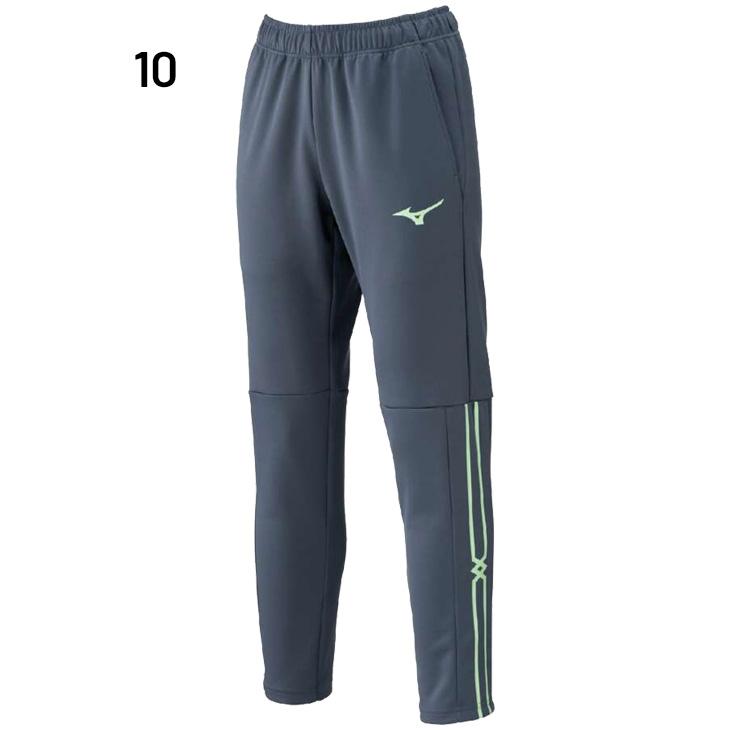 MIZUNO（ミズノ） キッズ ジュニア ジャージパンツ 130-160cm 子供服
