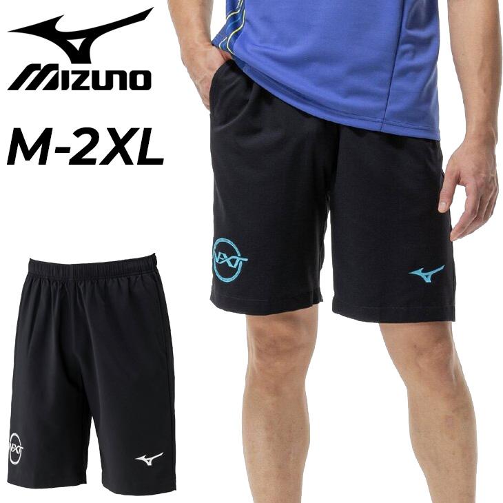 【YYB】Mizuno 日本代表短パン MIZUNO（ミズノ） ハーフパンツ メンズ スポーツ 短パン ブランド