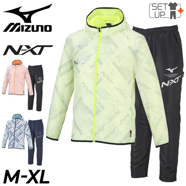 MIZUNO ウィンドブレーカー 上下セット メンズ レディース MIZUNO ウィンドブレーカー 上下セット メンズ レディース